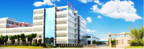 電力電氣行業(yè)的翹楚企業(yè)威科電氣精益規(guī)劃優(yōu)秀成果展現
