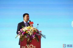 【客戶動態(tài)】揚子空調(diào)2018＂匠心三十載＂主題年會圓滿結(jié)束！