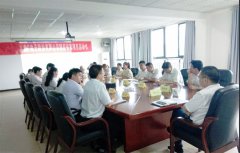 【公司動態(tài)】某電子企業(yè)精益新工廠布局項(xiàng)目啟動會在重慶召開