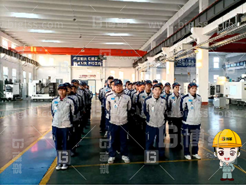 5S管理，6S管理，5S咨詢，6S咨詢，5S培訓(xùn)，6S培訓(xùn)，上海博革， 博革咨詢