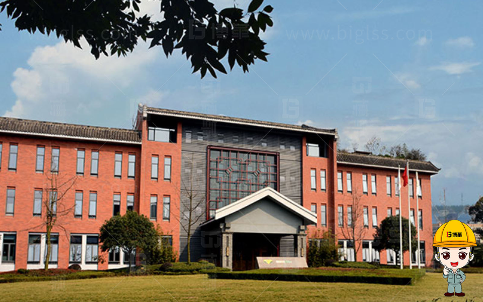成都百施特工具 全面目視化設(shè)計簽約